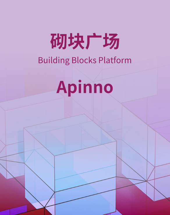 分析试剂