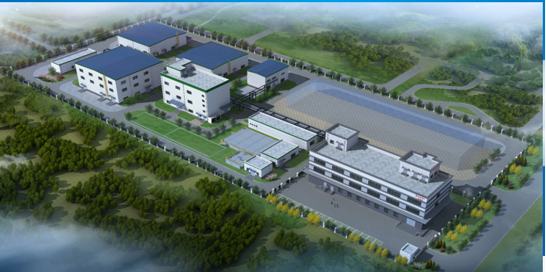 Our factory