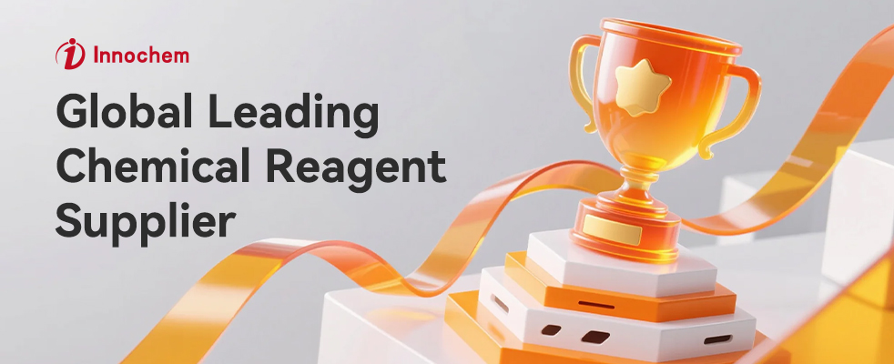 Global Leading Chemical Reagent Supplier